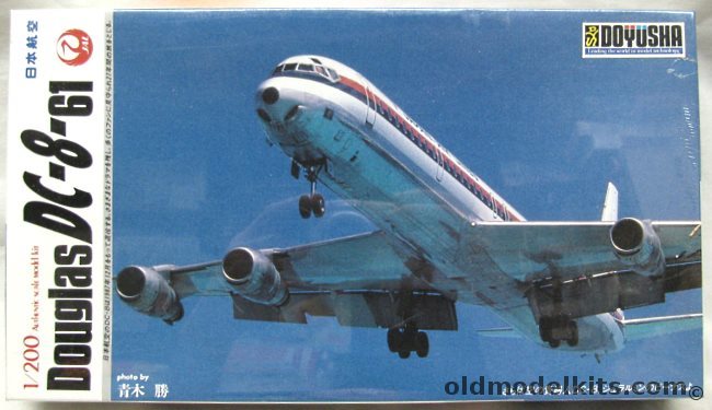 Doyusha 1/200 Douglas DC-8-61 Japan Airlines JAL - (DC-8), 200-D8-1200 plastic model kit